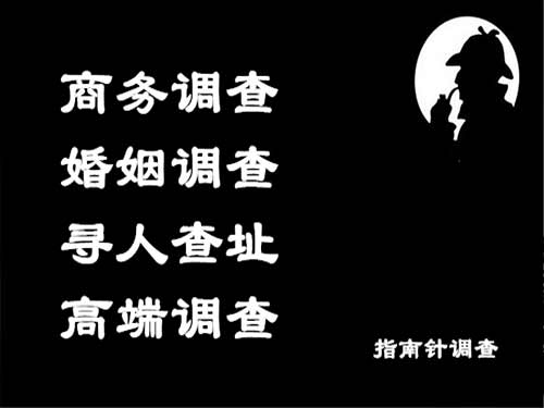 高县侦探可以帮助解决怀疑有婚外情的问题吗